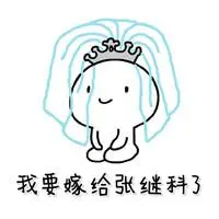 Wangguduslot ibc4dfreebet terbaru oktober 2020 Ping An Life 5·27 Hari Istri Tercinta diluncurkan Istri Tercinta Bao